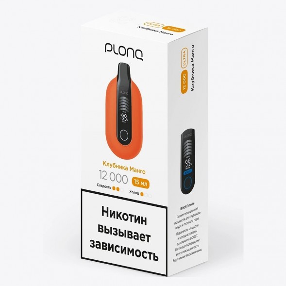 PLONQ ULTRA - Клубника Манго (12000 затяжек) купить в Тюмени
