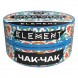 Табак Element Вода - Chak-Chak NEW (Чак-Чак, 25 грамм) купить в Тюмени