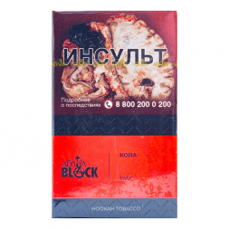 Табак Adalya Black - BWC (Кола, 20 грамм)