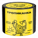Табак Северный - Тропиканка (40 грамм) купить в Тюмени
