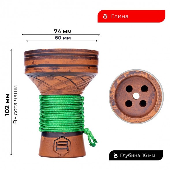 Чаша Japona Hookah - Killer Green (Убивашка Зелёная) купить в Тюмени