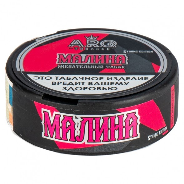 Табак жевательный ARQ Tobacco - Малина (10 грамм) купить в Тюмени
