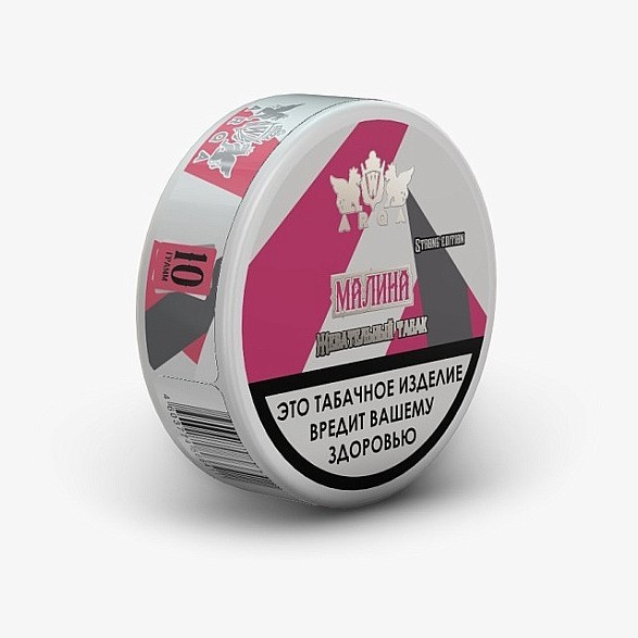 Табак жевательный ARQ Tobacco - Малина (10 грамм) купить в Тюмени