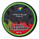 Табак Spectrum Hard - Basil Strawberry (Клубника Базилик, 200 грамм) купить в Тюмени