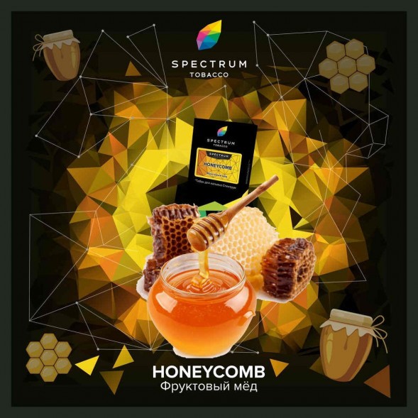 Табак Spectrum - Honeycomb (Фруктовый Мед, 100 грамм) купить в Тюмени