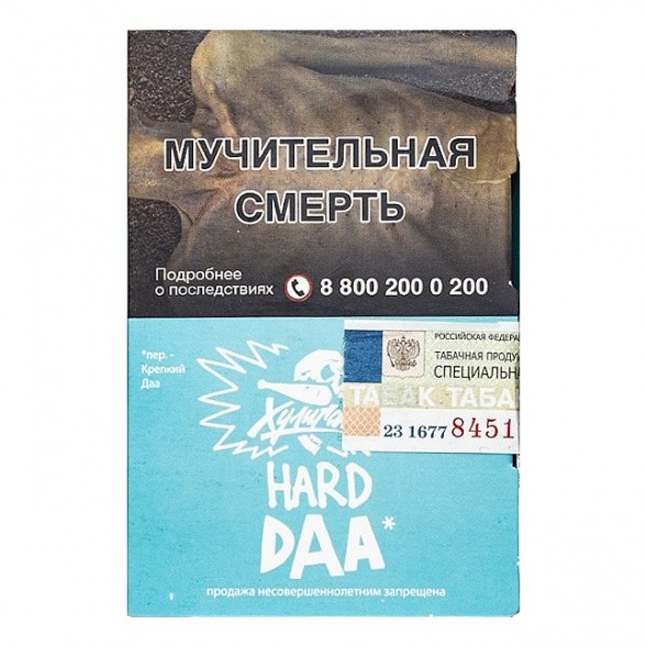 Табак Хулиган Hard - DAA (Манго и Эвкалипт, 25 грамм) купить в Тюмени