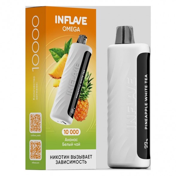 INFLAVE OMEGA - Ананас Белый Чай (Pineapple White Tea, 10000 затяжек) купить в Тюмени