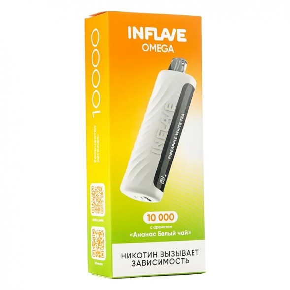 INFLAVE OMEGA - Ананас Белый Чай (Pineapple White Tea, 10000 затяжек) купить в Тюмени