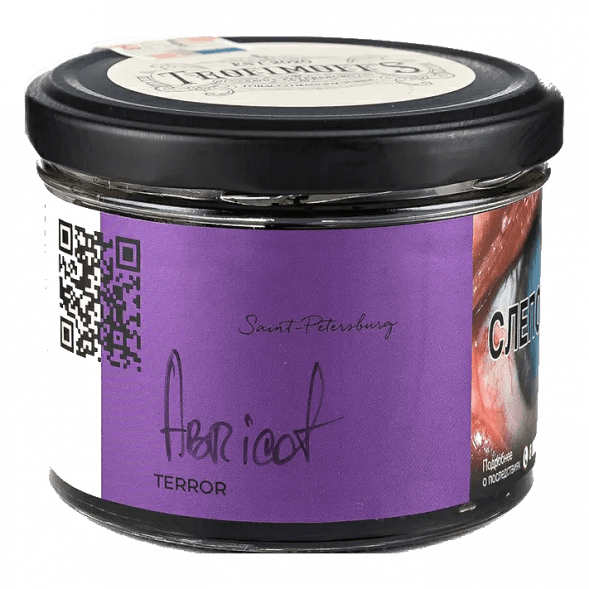 Табак Trofimoff&#039;s Terror - Abricot (Абрикос, 125 грамм) купить в Тюмени
