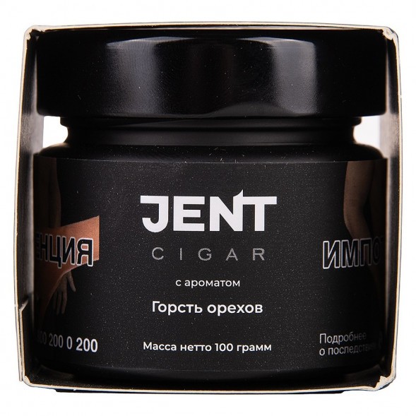Табак Jent Cigar - Горсть Орехов (100 грамм) купить в Тюмени