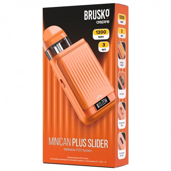 Электронная сигарета Brusko - Minican Plus Slider (Оранжевый) купить в Тюмени
