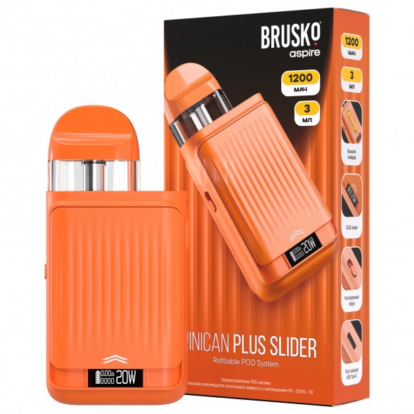 Электронная сигарета Brusko - Minican Plus Slider (Оранжевый) купить в Тюмени