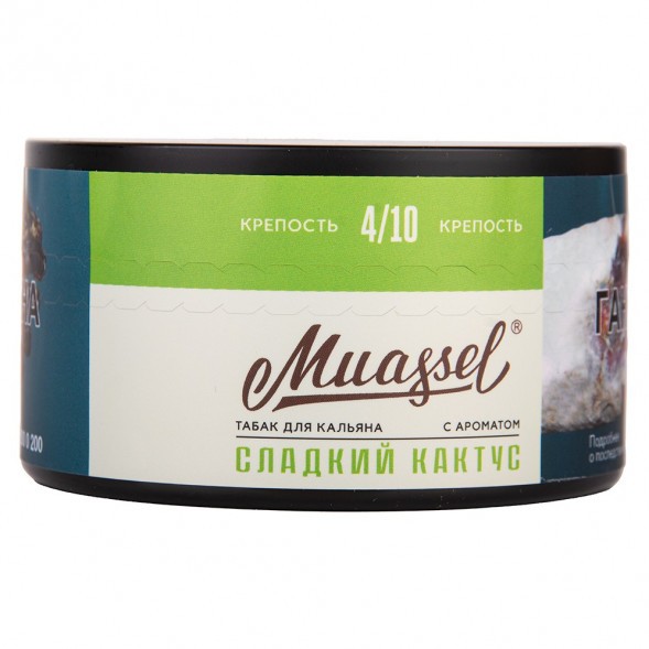 Табак Muassel Medium - Сладкий Кактус (200 грамм) купить в Тюмени