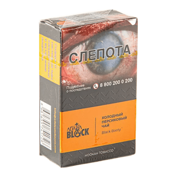 Табак Adalya Black - Black Booty (Холодный Персиковый Чай, 20 грамм) купить в Тюмени