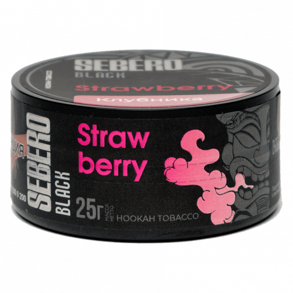 Табак Sebero Black - Strawberry (Клубника, 25 грамм) купить в Тюмени