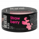 Табак Sebero Black - Strawberry (Клубника, 25 грамм) купить в Тюмени