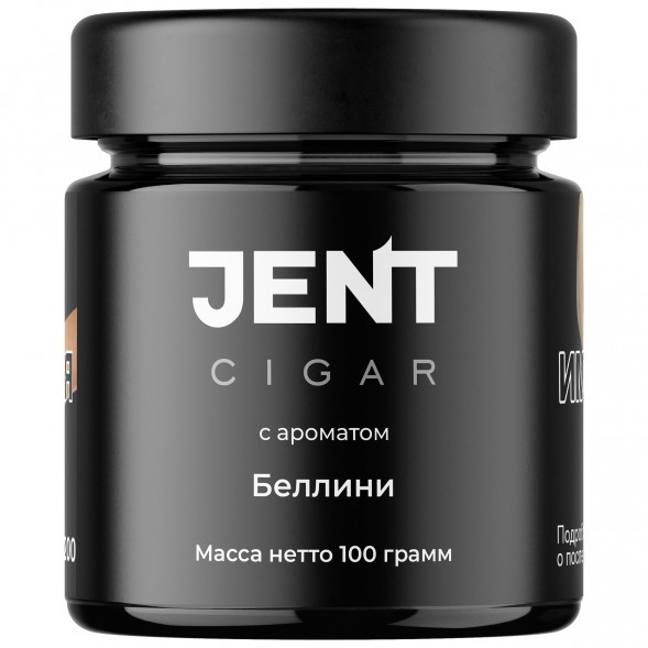 Табак Jent Cigar - Беллини (100 грамм) купить в Тюмени