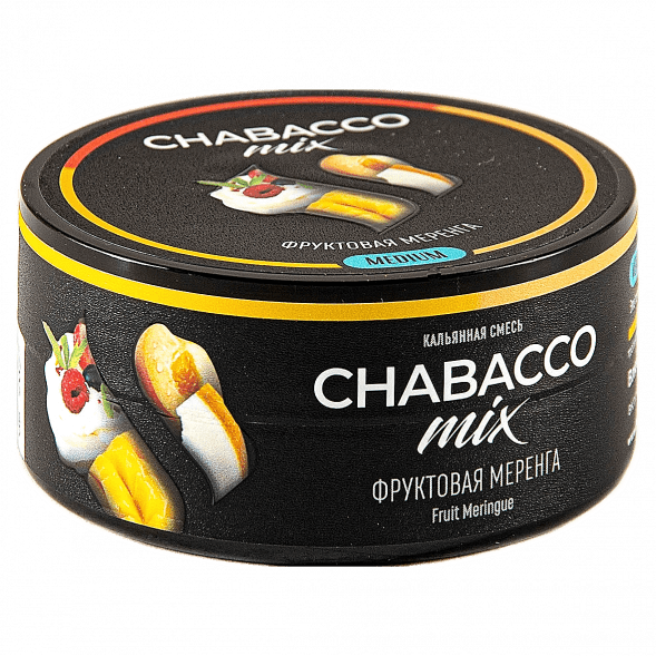 Смесь Chabacco MIX MEDIUM - Fruit Meringue (Фруктовая Меренга, 25 грамм) купить в Тюмени