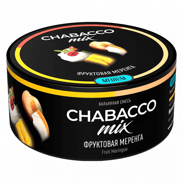 Смесь Chabacco MIX MEDIUM - Fruit Meringue (Фруктовая Меренга, 25 грамм) купить в Тюмени