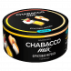 Смесь Chabacco MIX MEDIUM - Fruit Meringue (Фруктовая Меренга, 25 грамм) купить в Тюмени