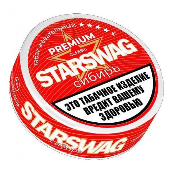 Табак жевательный STARSWAG - Сибирь (10 грамм) купить в Тюмени