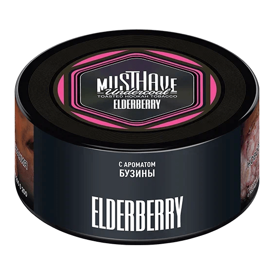 Табак Must Have - Elderberry (Бузина, 125 грамм) купить в Тюмени