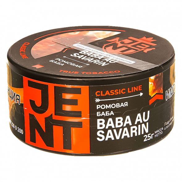 Табак Jent - Baba Au Savarin (Ромовая Баба, 25 грамм) купить в Тюмени