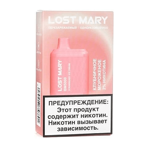 LOST MARY BM - Клубничное Мороженое (Strawberry Ice Cream, 5000 затяжек) купить в Тюмени