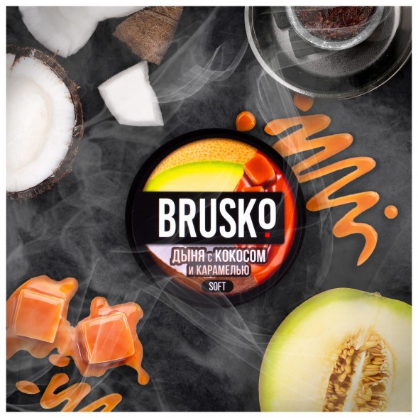 Смесь Brusko Medium - Дыня с Кокосом и Карамелью (50 грамм) купить в Тюмени