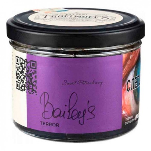 Табак Trofimoff&#039;s Terror - Baileys (Бейлис, 125 грамм) купить в Тюмени