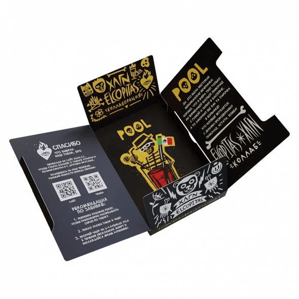 Табак Хулиган - POOL (Кислый Лимонад с Гуавой, 200 грамм) купить в Тюмени