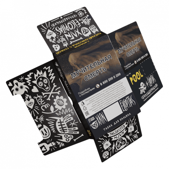 Табак Хулиган - POOL (Кислый Лимонад с Гуавой, 200 грамм) купить в Тюмени