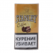 Табак сигаретный Stanley - Coffee (30 грамм) купить в Тюмени