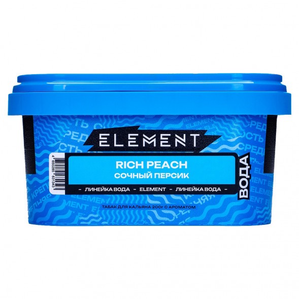 Табак Element Вода - Rich Peach (Сочный Персик, 200 грамм) купить в Тюмени