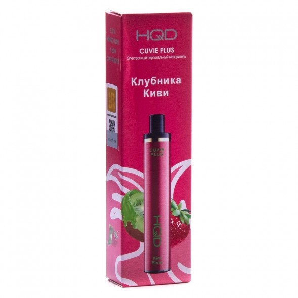 HQD Cuvie Plus - Клубника Киви (Kiwi Berry, 1200 затяжек) купить в Тюмени