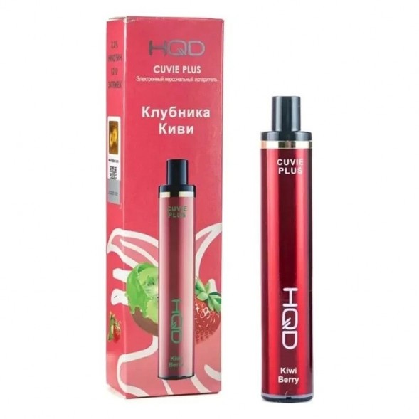 HQD Cuvie Plus - Клубника Киви (Kiwi Berry, 1200 затяжек) купить в Тюмени