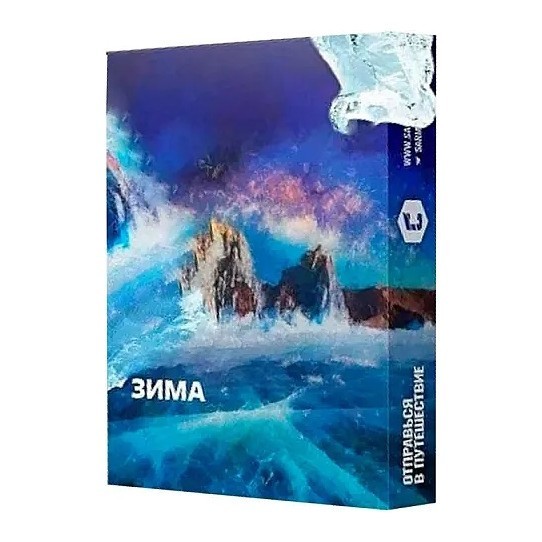 Табак Сарма - Зима (100 грамм) купить в Тюмени