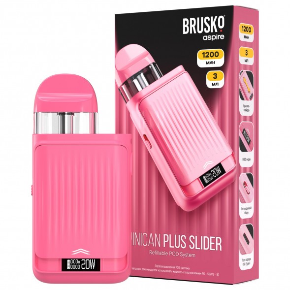 Электронная сигарета Brusko - Minican Plus Slider (Розовый) купить в Тюмени