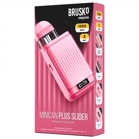 Электронная сигарета Brusko - Minican Plus Slider (Розовый) купить в Тюмени