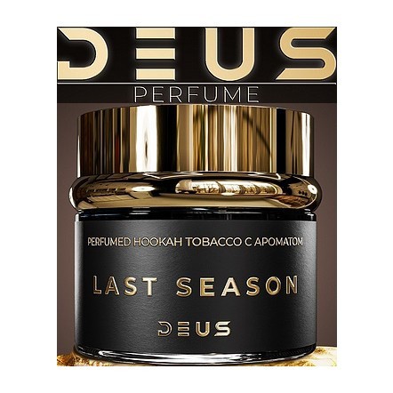 Табак Deus Perfume - Last Season (Последний Сезон, 40 грамм) купить в Тюмени