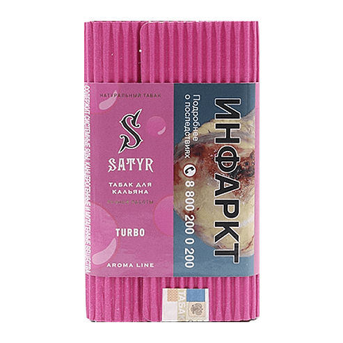Табак Satyr - Turbo (Турбо, 100 грамм) купить в Тюмени