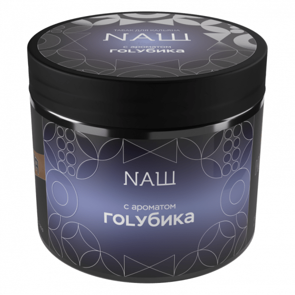 Табак NАШ HARD - Голубика (200 грамм) купить в Тюмени