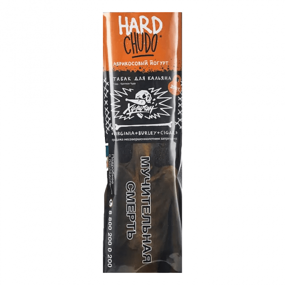 Табак Хулиган Hard - Chudo (Абрикосовый Йогурт, 200 грамм) купить в Тюмени