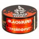 Табак BlackBurn - Grapefruit (Грейпфрут, 25 грамм) купить в Тюмени