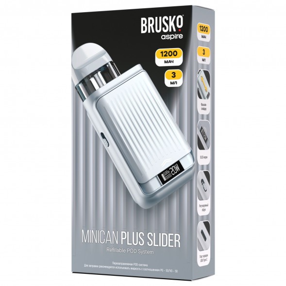 Электронная сигарета Brusko - Minican Plus Slider (Серый) купить в Тюмени