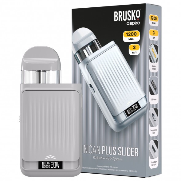 Электронная сигарета Brusko - Minican Plus Slider (Серый) купить в Тюмени