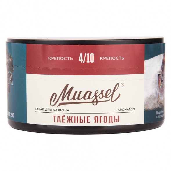 Табак Muassel Medium - Таёжные Ягоды (200 грамм) купить в Тюмени