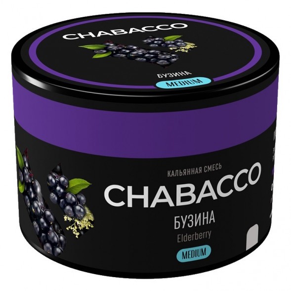 Смесь Chabacco MEDIUM - Elderberry (Бузина, 40 грамм) купить в Тюмени