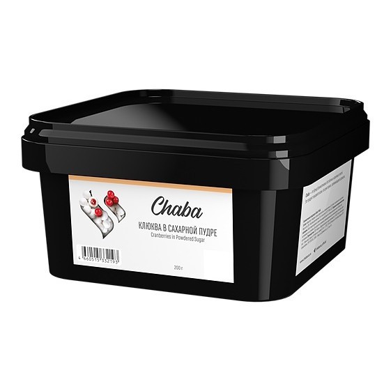 Смесь Chaba - Cranberries In Powdered Sugar (Клюква в Сахарной Пудре, 200 грамм, Без никотина) купить в Тюмени