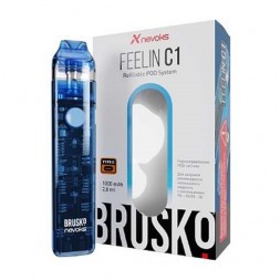 Электронная сигарета Brusko - Feelin C1 (Голубой)